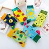 Fun Socks Sosete lungi pentru bărbați și femei cu model de fructe EUR SISE 37-44