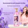 Shuguoyuan Intimate Apparel Laundry Detergent, Lavender Scent