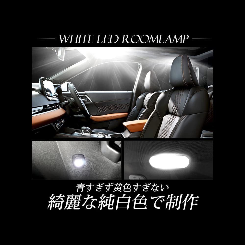YOURS LED Interior Light Set for Mitsubishi Outlander GN0W Roof for the Includes Adjustable Brightness and Special Customizable Parts and Mitsubishi M