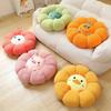 Pumpkin Animal Cushions Tatami Floor Chair Cushions Office Bedroom Stools Car Cushions Summer