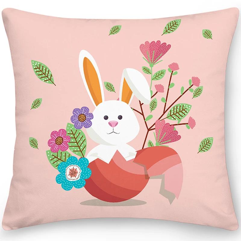 Home Decor Easter Pillowcase Sofa Cushion Cover Bedroom Room Decor Easter Bunny Egg Print Throw Pillow Case