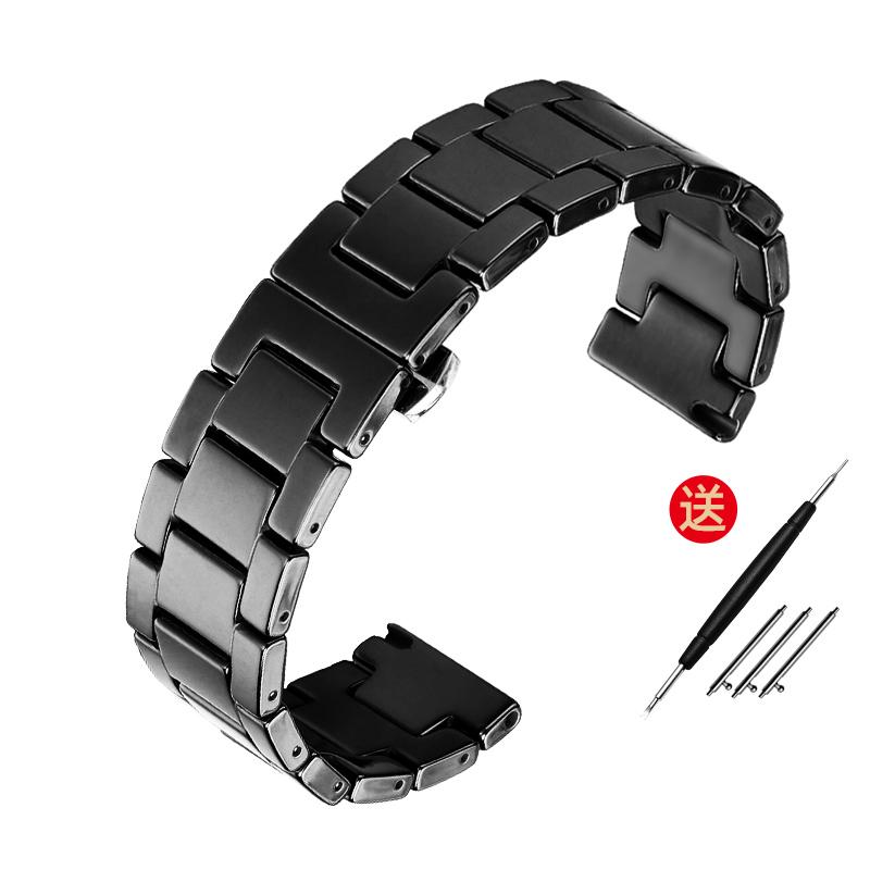 

Керамический ремешок для часов 14 мм, 16 мм, 18 мм, 20 мм, 22 мм, ремешок для часов Omega Moonswatch Amazfit Samsung, ремешок для мужских и женских наручных часов 16mm