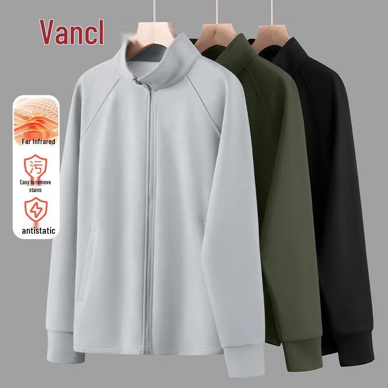 

VANCL Men s Casual Stand-up Collar Knit Cardigan Jacket XL