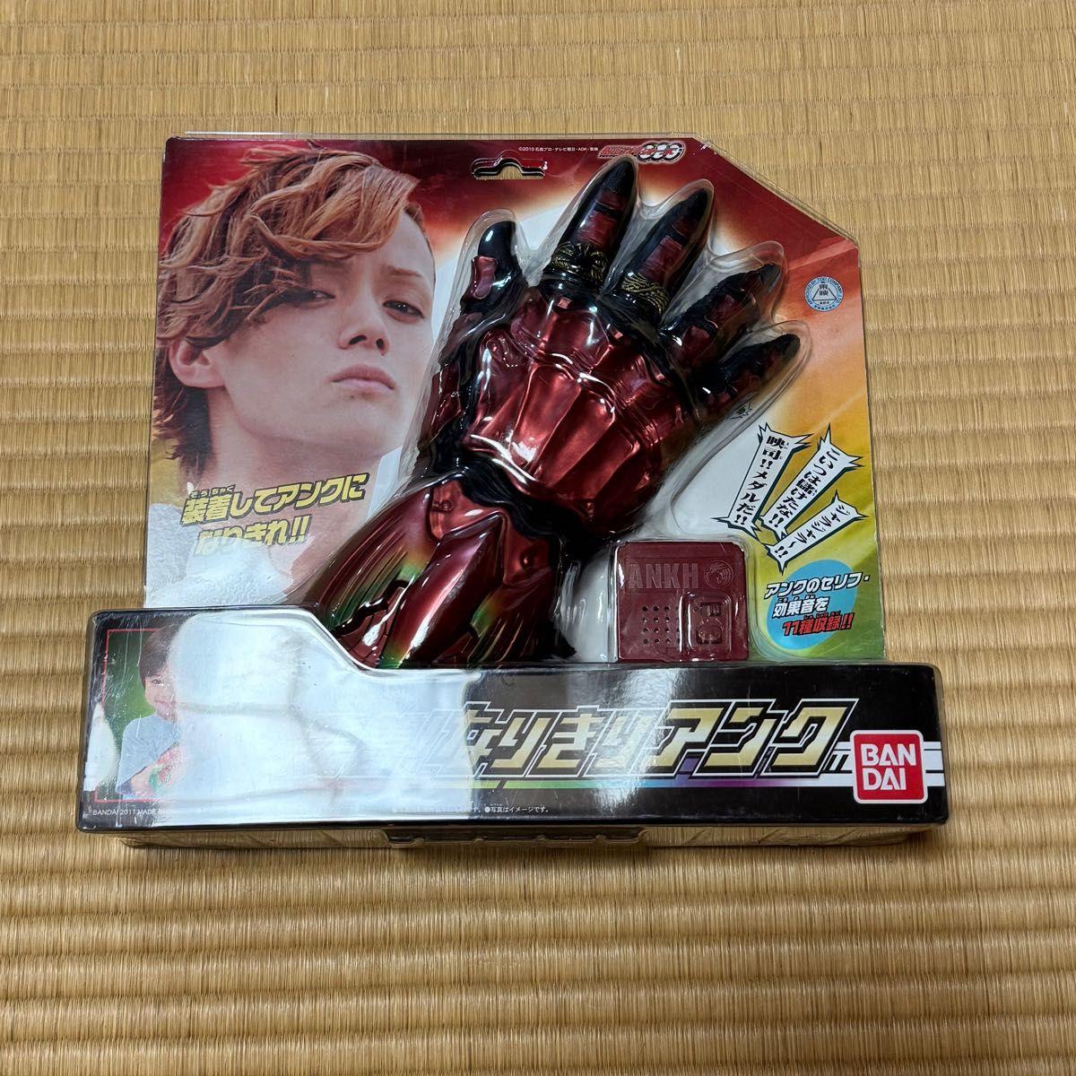 Использованный Kamen Rider OOO Анх Нари-кири Анх BANDAI Bandai установлен