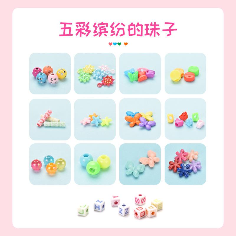 DIY Innovative Handmade Beads Plaything Girl Making Bracelet Necklace Beaded Jewelry Problem-Solving Learning-Enhancing Playthings for Children