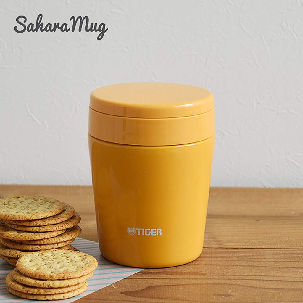 Tiger Vacuum Insulated Soup Jar, 300ml, for Lunch Boxes, Wide Mouth, Round Bottom, Saffron Yellow, MCL-B030-YS