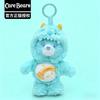 Genuine Rainbow Bear Plush Keychain Cute Monster Pendant Doll Toy Gift For Girls Birthday