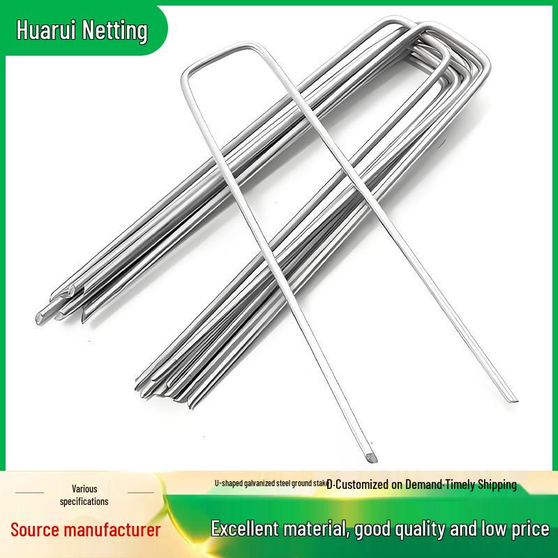 Galvanized U-Shaped Garden Stakes for Lawn, Tent, and Seedlings - Outdoor Ground Insert Stakes. 2.3mm thick, 4cm wide, 10cm long