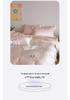 Light Luxury Heart Embroidered 60S Tencel Duvet Set - Soft Cooling Ice Silk Bedding
