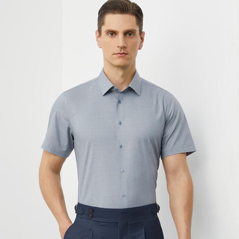 Men s Modal Blend Short Sleeve Business Shirt 170/88A