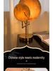 Retro Chinesische Tischlampe für Schlafzimmer und Arbeitszimmer – Dekorative Runde Fächerleuchte mit Kostenlosem Versand