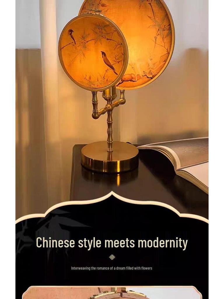 Retro Chinesische Tischlampe für Schlafzimmer und Arbeitszimmer – Dekorative Runde Fächerleuchte mit Kostenlosem Versand