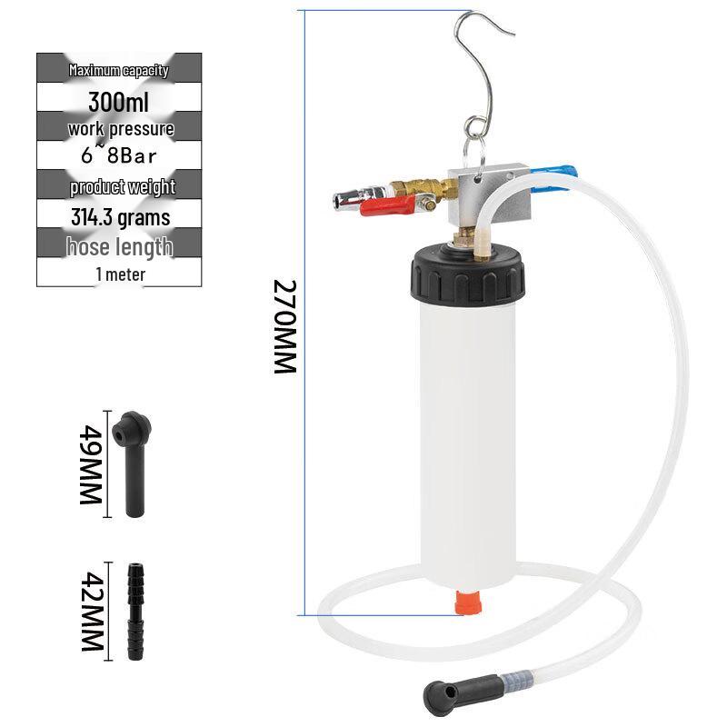 Pneumatic Brake Fluid Extractor Tool