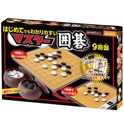 BEVERLY Master Go with Instructions In Manga for Supervised by Hoen Planning 9-track [Enjoy Reversi] [Comes First-time Users] BEVERLY Co., Ltd.
