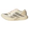 (WMNS) Adizero Evo SL 'Wonder White' JR5841 Damen