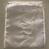 20X30cm Nut Milk Bag Reusable Almond Milk Bag Strainer Fine Mesh Nylon Cheesecloth Cold Brew Coffee Filter