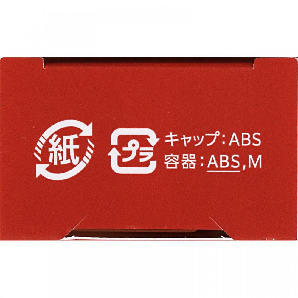 Up2Me Up To Me Mein Lippenfarben-Fixierplan Boom 006 3g Kose cosMetics Port