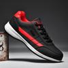 Men's shoes low-top trend student shoes large size shoes men's sports and leisure shoes summer new models