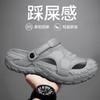 Men's Thick-Sole Clog Sandals with Adjustable Strap Cushioning Outdoor Slippers