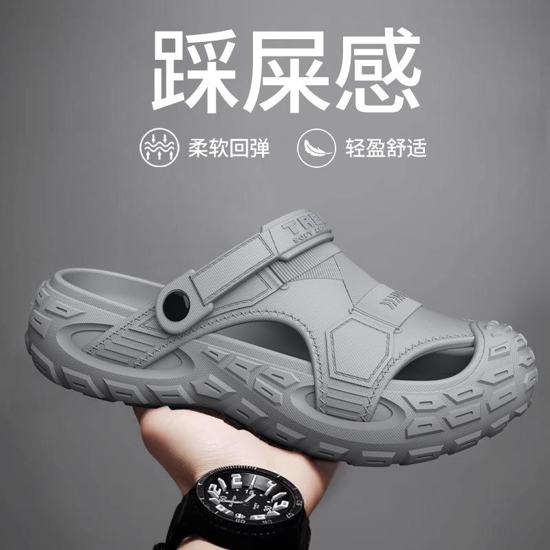 Men's Thick-Sole Clog Sandals with Adjustable Strap Cushioning Outdoor Slippers