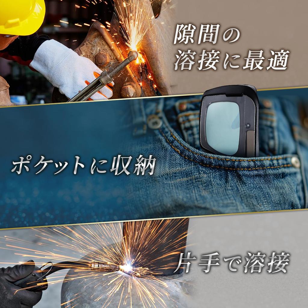 OutRun New Welding Welding Welding Helmet Fast Authentic [2025 Model] Glasses, Auto-Darkening Mask, Ultra-Lightweight, Solar-Powered (Super 1/25,000