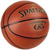 SPALDING Minge de baschet de tineret PU mărimea 5