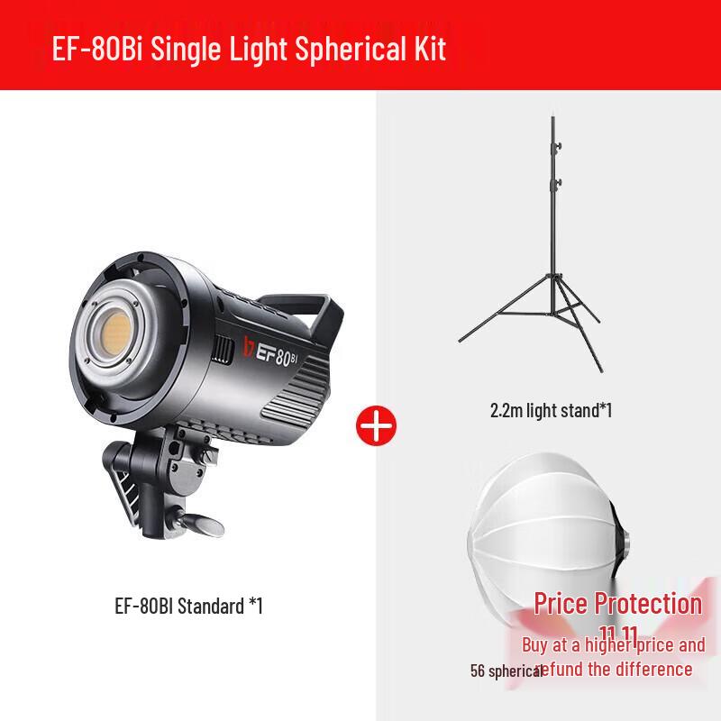

Jinbei EF-80BI 80W Bi-Color LED Video Light