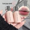 Owen James Little Pink Velvet Matte Long-Lasting Lip Mud Lipstick
