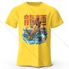 Men's Dragon Ramen Printed T-Shirt 100% Cotton Oversized Anime Graphic Tees for Women Summer Tops Otaku Streetwear