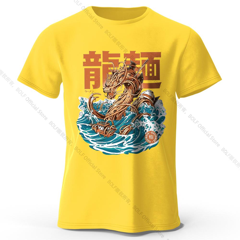 Men's Dragon Ramen Printed T-Shirt 100% Cotton Oversized Anime Graphic Tees for Women Summer Tops Otaku Streetwear