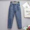Calças Harem Largas Femininas Respiráveis para Primavera e Outono Calças de Nove Pontos Jeans de Cintura Alta