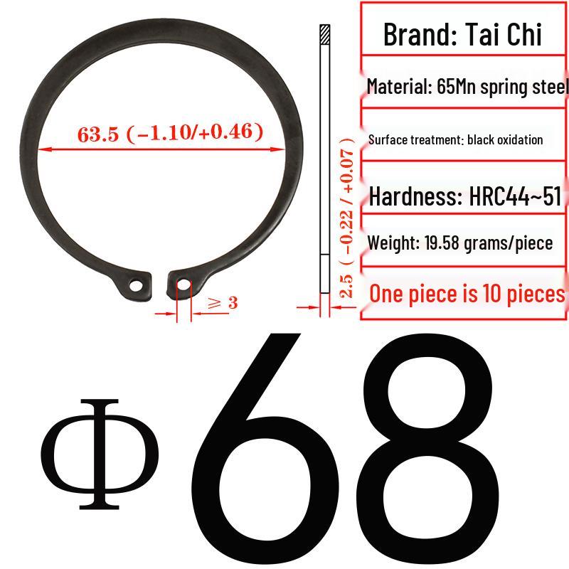 Axial Elastic Circlip Type B (65Mn) - GB/T894.2
