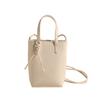 Han niche fashion mobile phone bag women's 2026 spring and summer new simple small square bag shoulder messenger bag