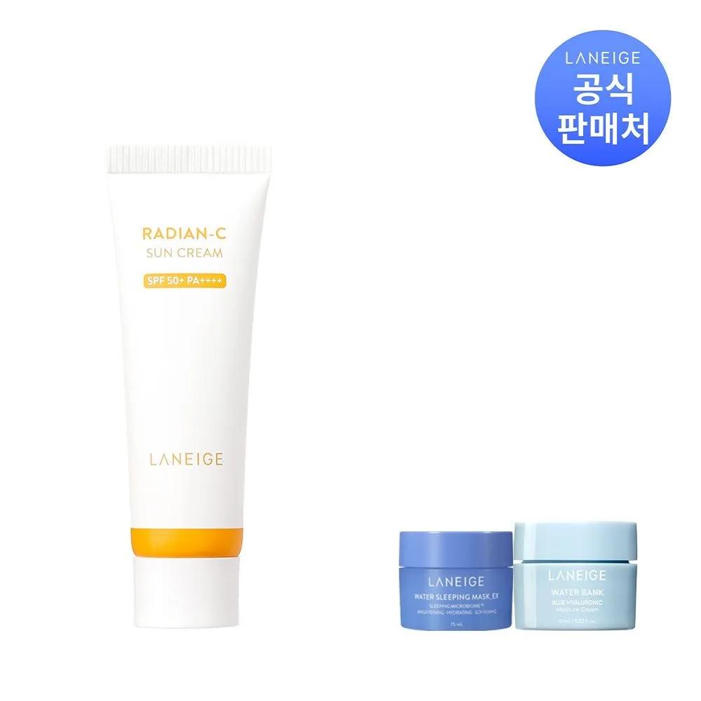 

Radiance C Sun Cream SPF50+/PA++++ 50ml