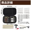 Felimoa Shotgun Cleaning Kit for 12 and 20 Gauges, Includes 50 Cleaning Patches