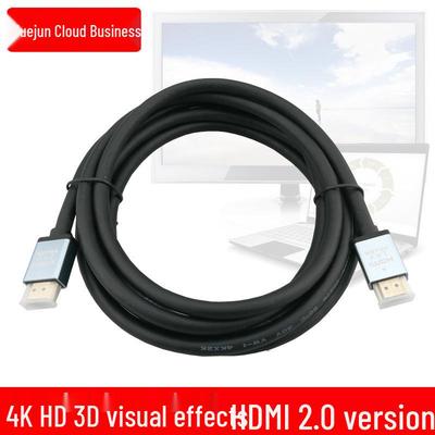 4K HDMI 2.0 High-Definition Gold-Plated Cable, 19+1 Pins, 1.5m & 3m