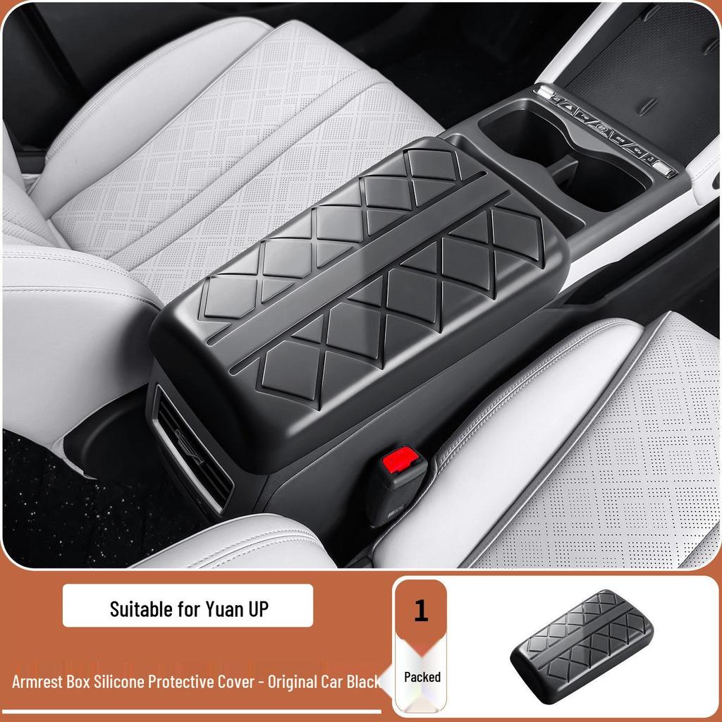 BYD Yuan UP Armrest Leather Pad - Interior Console Protection.