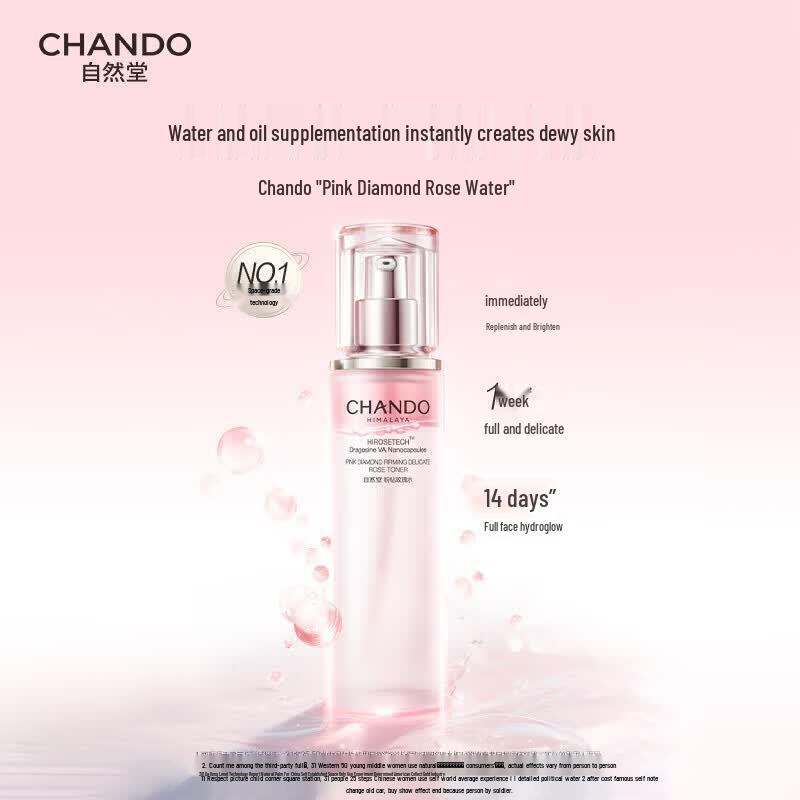 CHANDO Pink Diamond Firming Rose Water 110mL