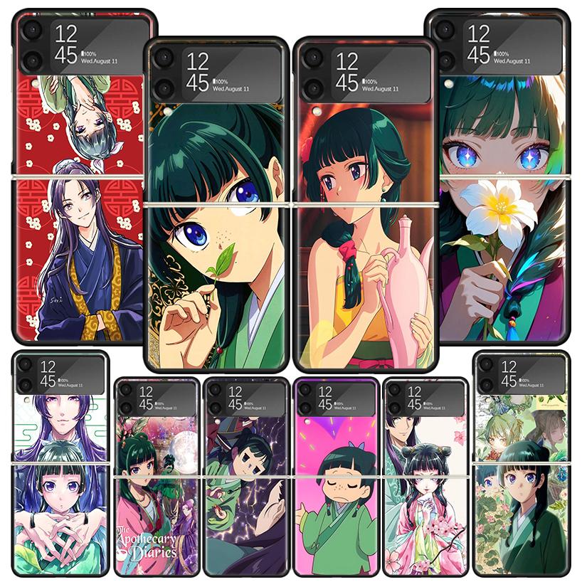 A-Apothecary D-Diaries Anime Phone Case For Samsung Z Flip 7 6 5 4 3 Galaxy ZFlip7 ZFlip6 ZFlip5 ZFlip4 ZFlip3 5G Print Cover