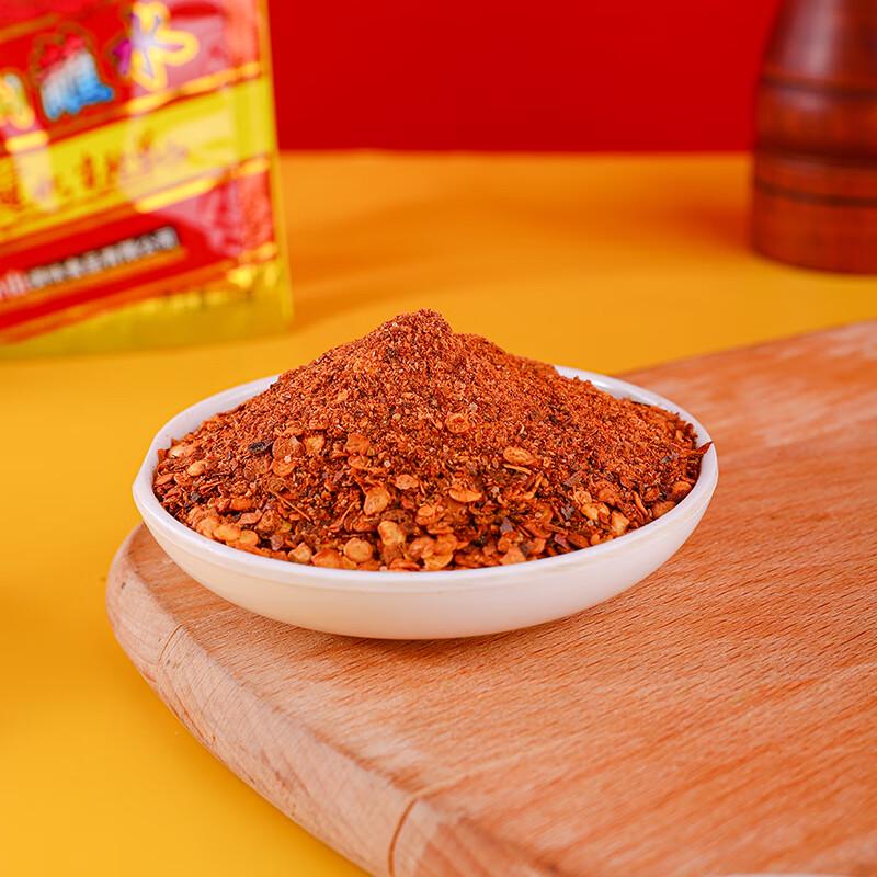 Danshan Chili-Dip-Pulver