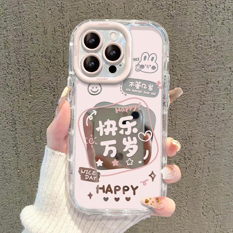 Applicable To Apple 13 Mobile Phone Case Iphone14 Human Room Cute Cartoon 11 Mirror Anti-fall 12 Transparent Soft Edge Xs