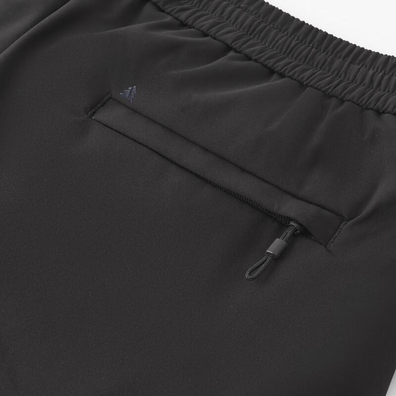 Shanshan Men's Thermal Three-Proof Down Trousers