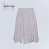 Bonnie Women's Ballet Practice Chiffon Skirt