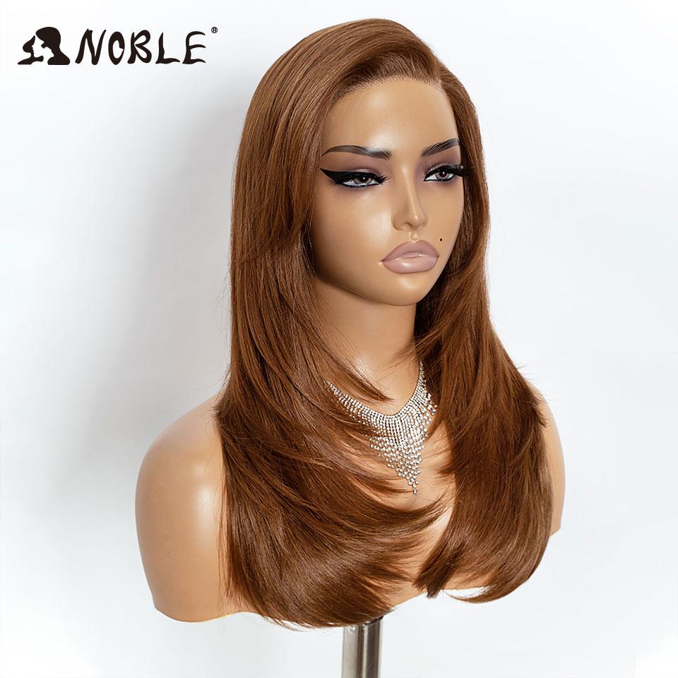 Noble Synthetic Lace Wigs For Women 18 Inch Straight Layered Lace Wig Side Part Pre Plucked Ombre Brown Blonde Cosplay Wigs