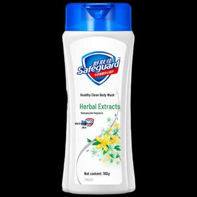 Safeguard Healthy Purifying Honeysuckle Shower Gel