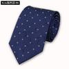 Silk Tie Men'S Formal Wear Business Professional Wedding Work Wear Tie Mulberry Silk 8Cm Embroidered Logo