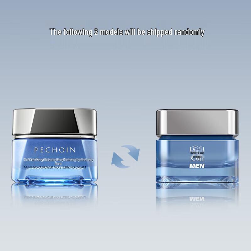 PECHOIN Men's Hydrating Face Cream