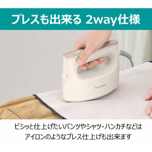 Panasonic Clothing Steamer 360° Steam Large Capacity Type Beige NI-FS770-C