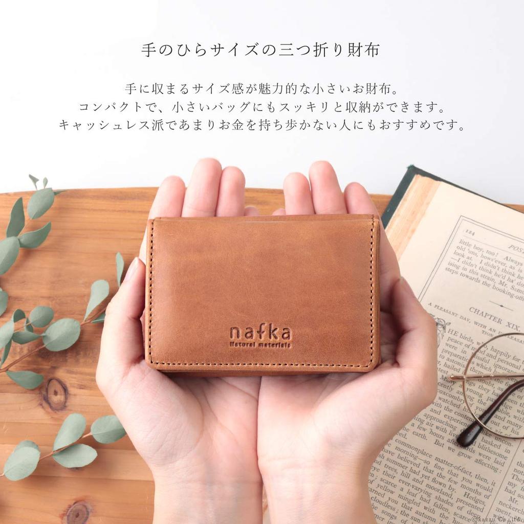 nafka Genuine Mostro Made in Japan Women's Tri-fold Wallet, Leather, Simple, Compact, [NFK-72008] (Light Blue)