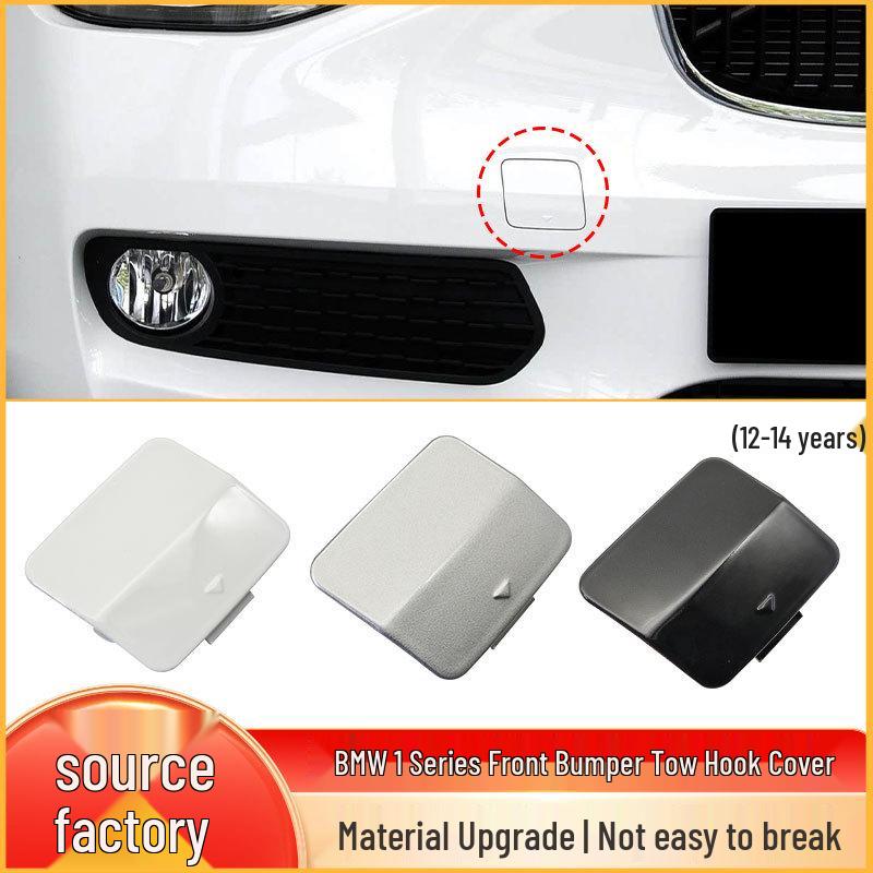 BMW 1 serijos F20 Priekinio buferio vilkimo kablio dangtelis 51117292947